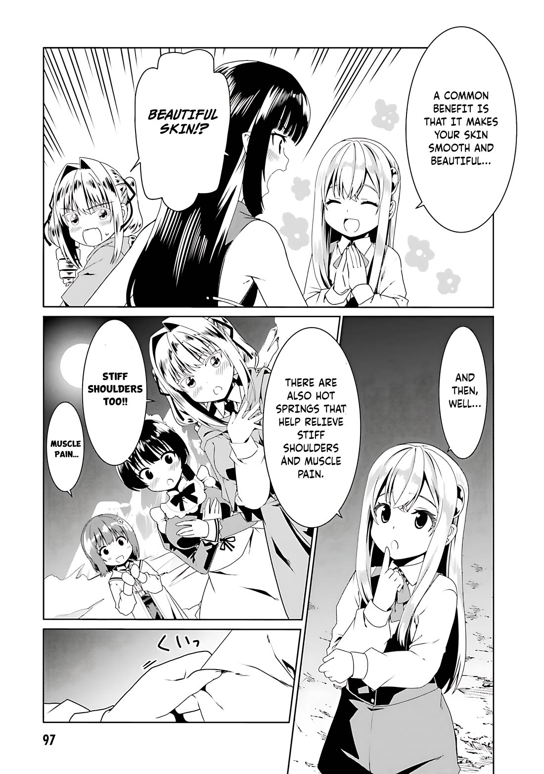 Douyara Watashi No Karada Wa Kanzen Muteki No You Desu Ne chapter 58 page 16