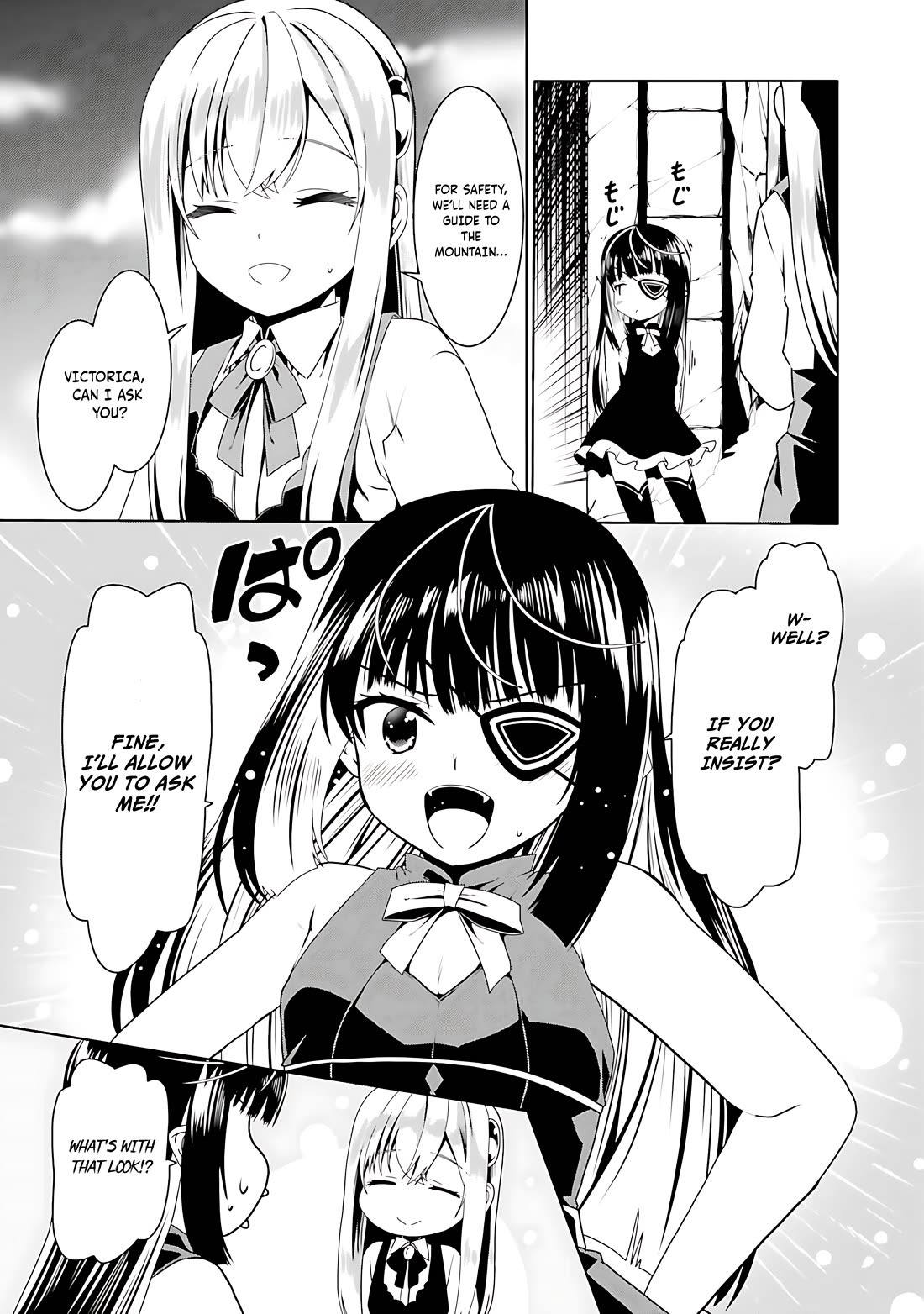 Douyara Watashi No Karada Wa Kanzen Muteki No You Desu Ne chapter 58 page 18