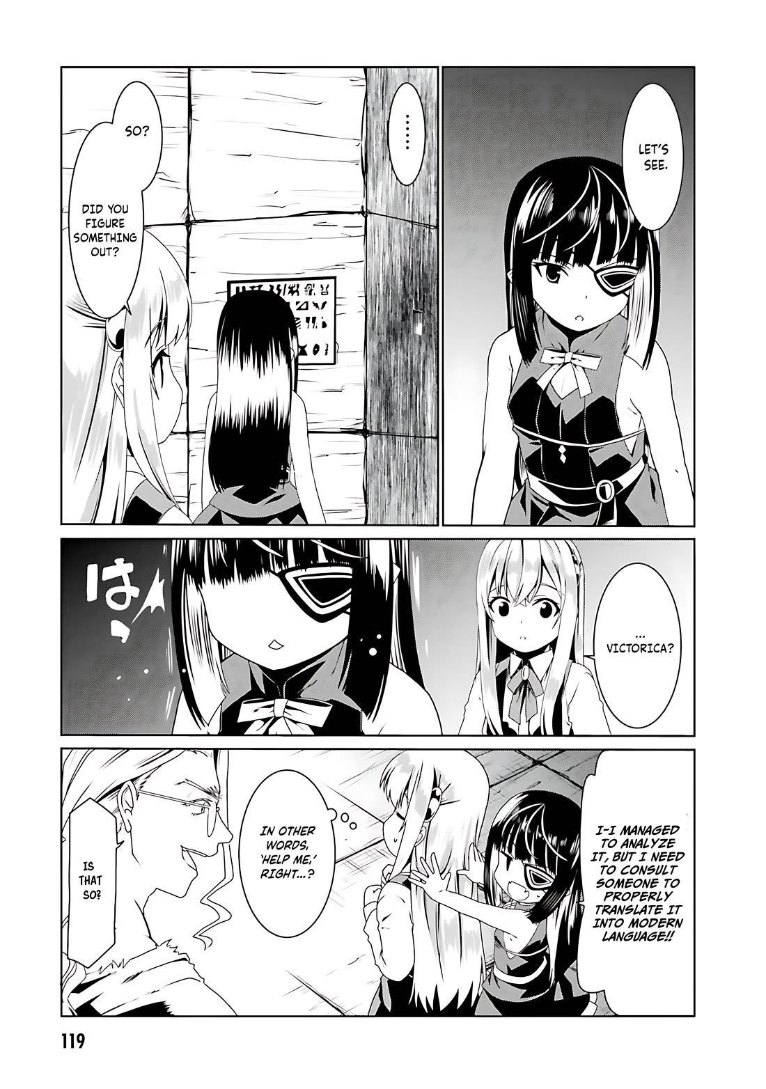 Douyara Watashi No Karada Wa Kanzen Muteki No You Desu Ne chapter 59 page 12