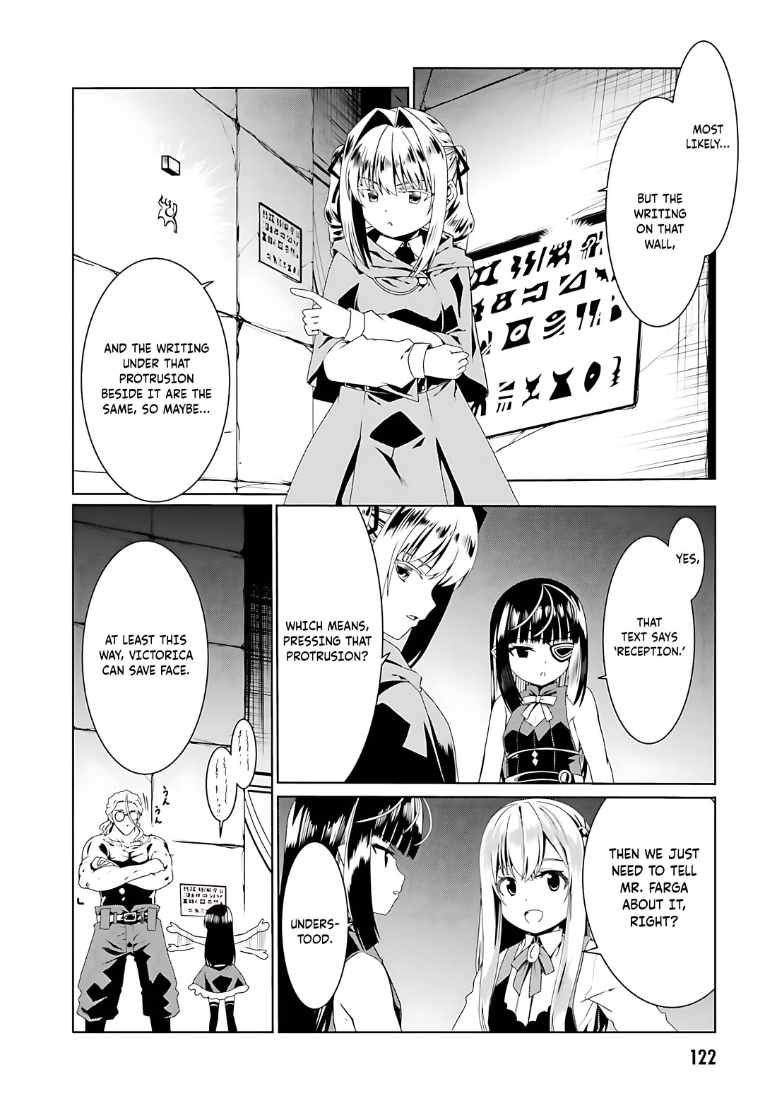Douyara Watashi No Karada Wa Kanzen Muteki No You Desu Ne chapter 59 page 15