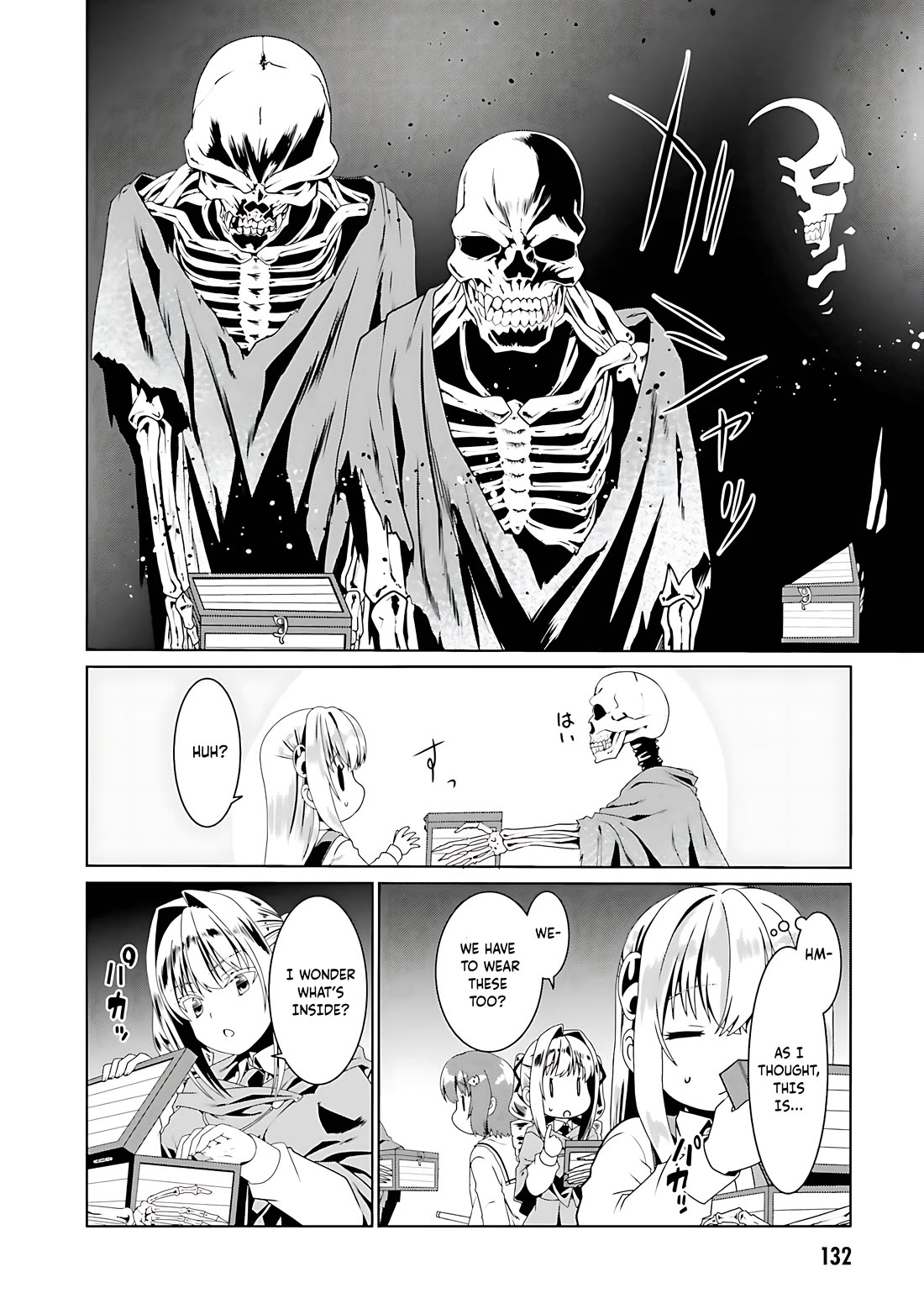 Douyara Watashi No Karada Wa Kanzen Muteki No You Desu Ne chapter 59 page 25