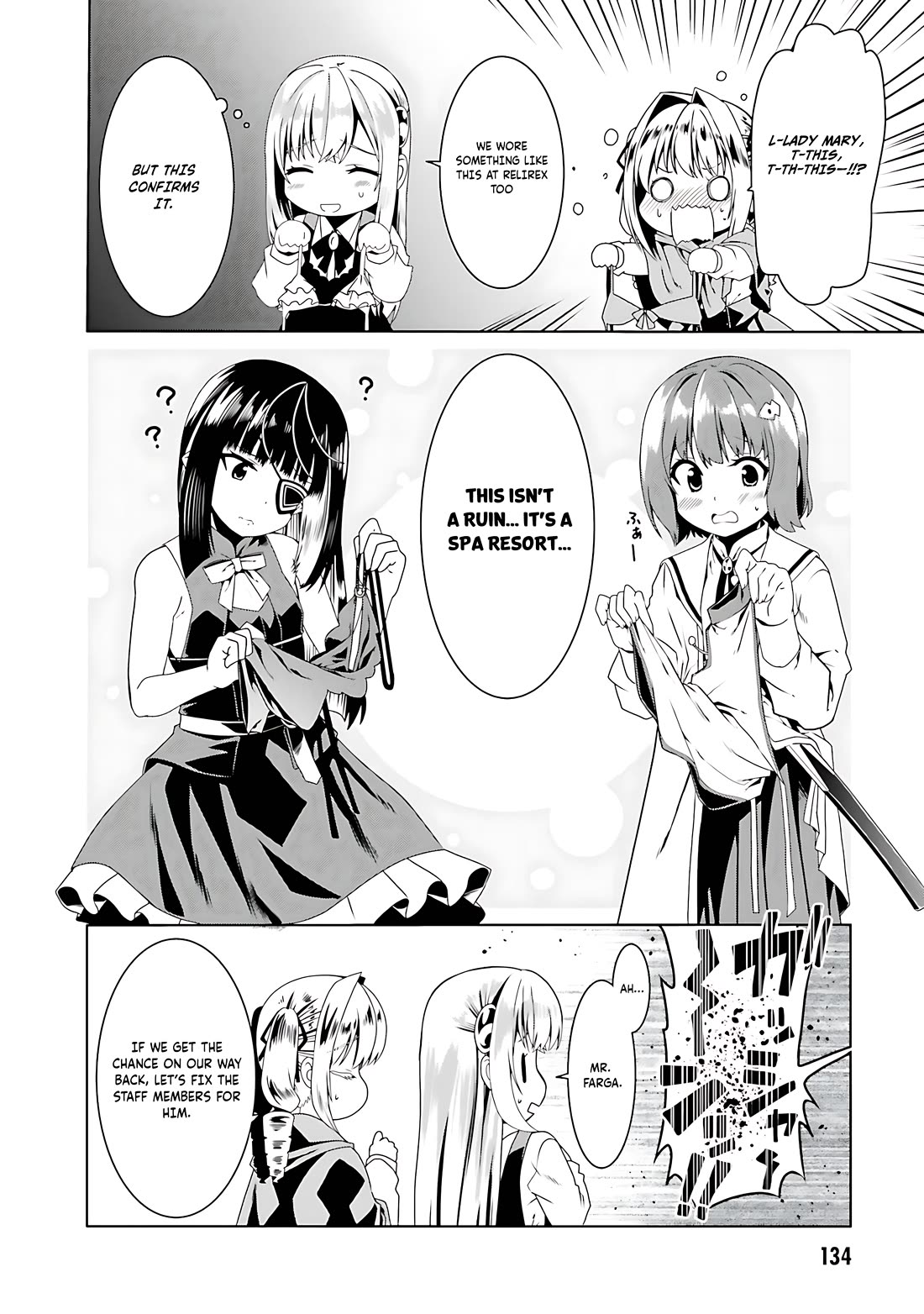 Douyara Watashi No Karada Wa Kanzen Muteki No You Desu Ne chapter 59 page 27