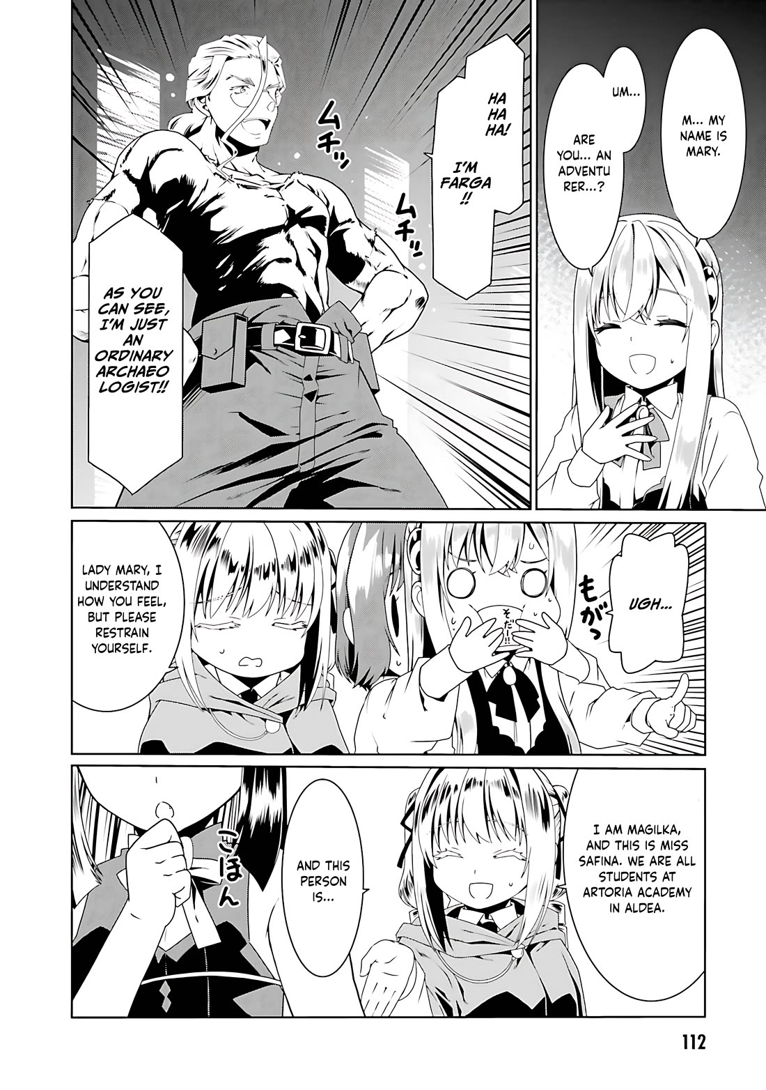 Douyara Watashi No Karada Wa Kanzen Muteki No You Desu Ne chapter 59 page 5