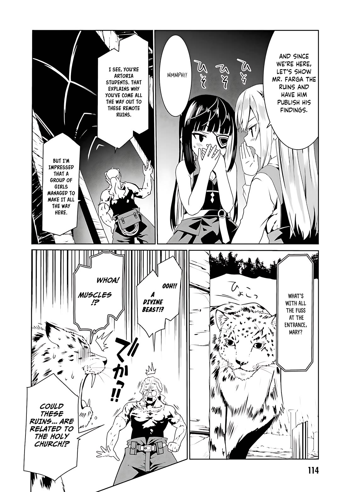 Douyara Watashi No Karada Wa Kanzen Muteki No You Desu Ne chapter 59 page 7