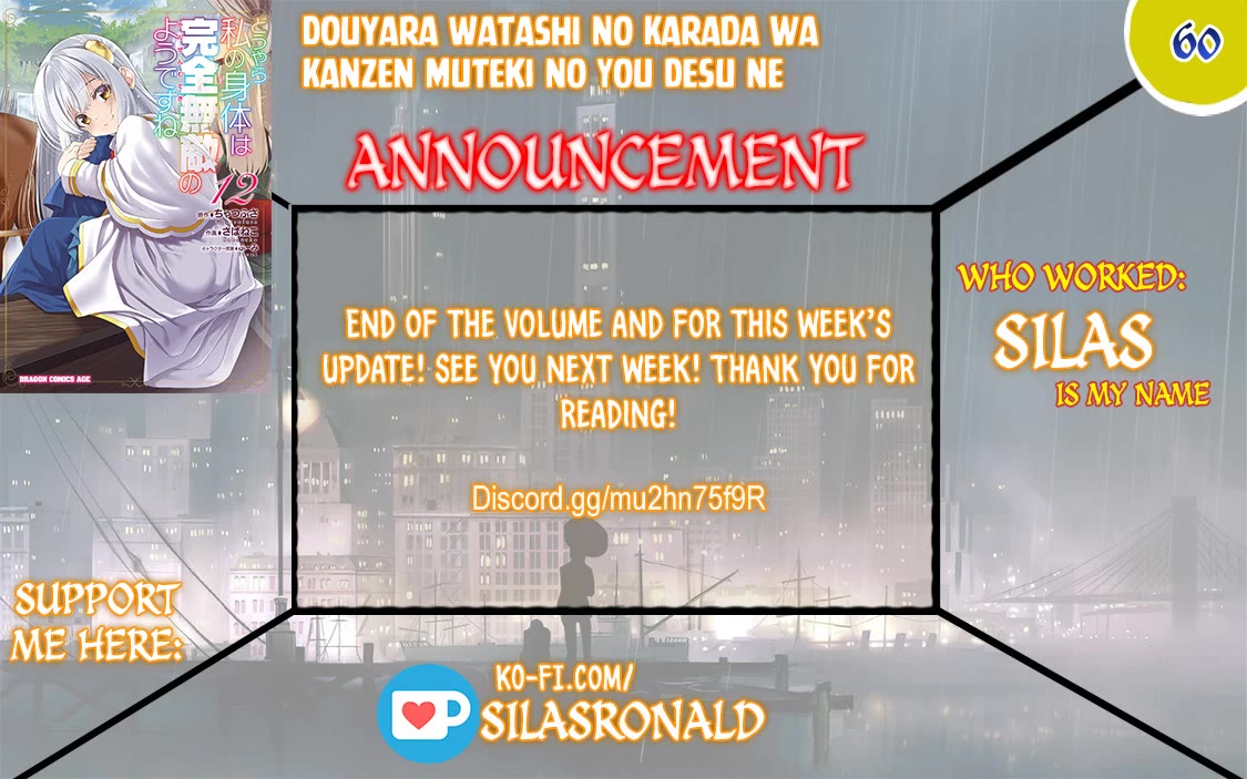 Douyara Watashi No Karada Wa Kanzen Muteki No You Desu Ne chapter 60 page 1