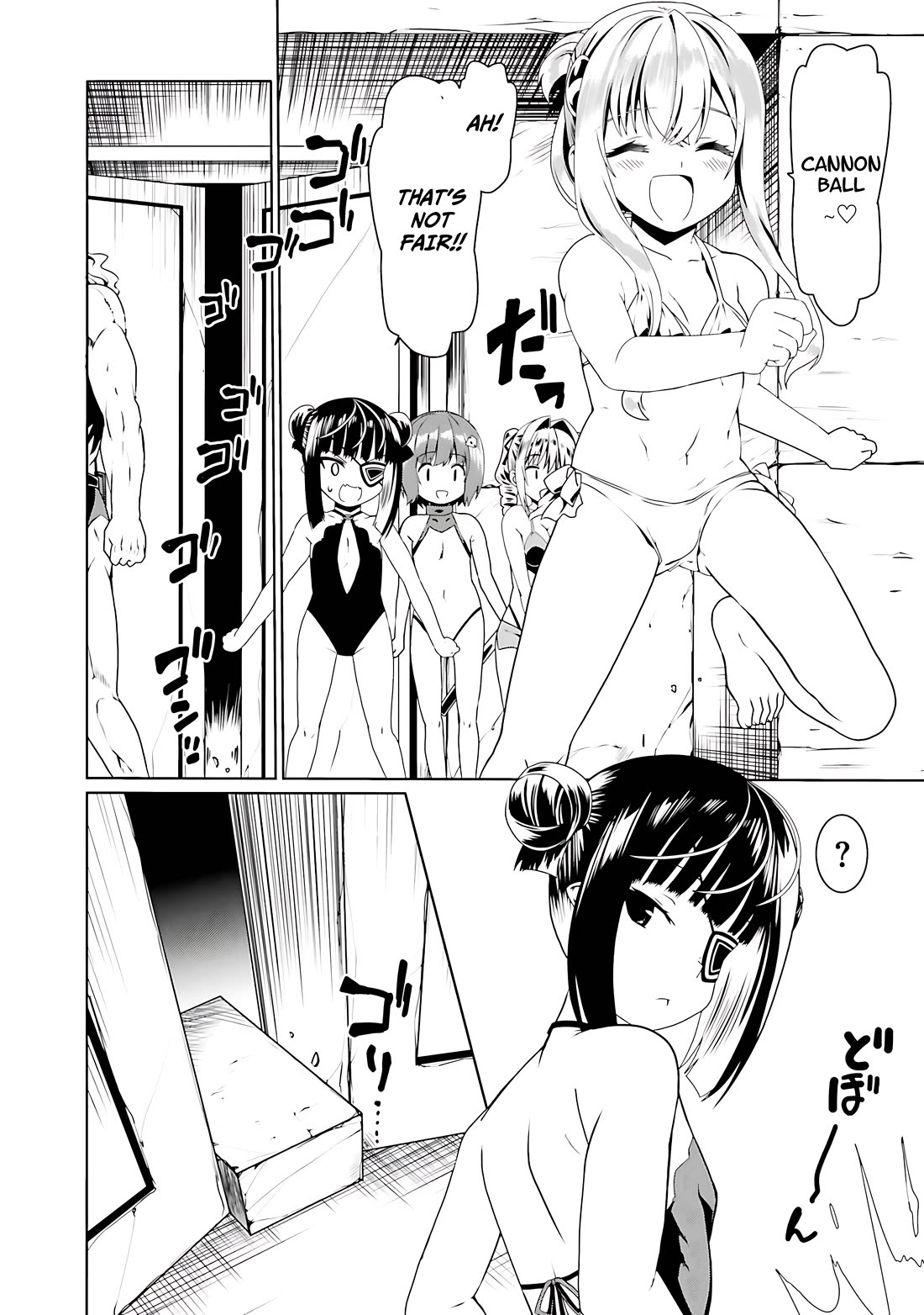 Douyara Watashi No Karada Wa Kanzen Muteki No You Desu Ne chapter 60 page 12