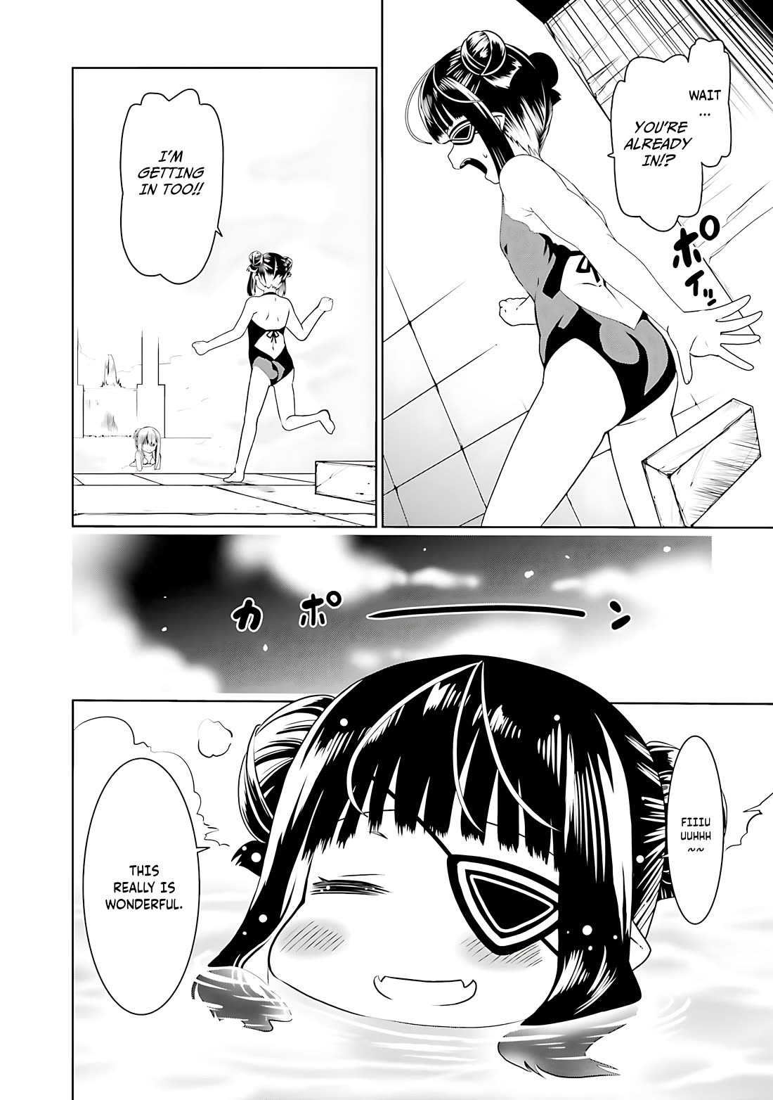 Douyara Watashi No Karada Wa Kanzen Muteki No You Desu Ne chapter 60 page 14