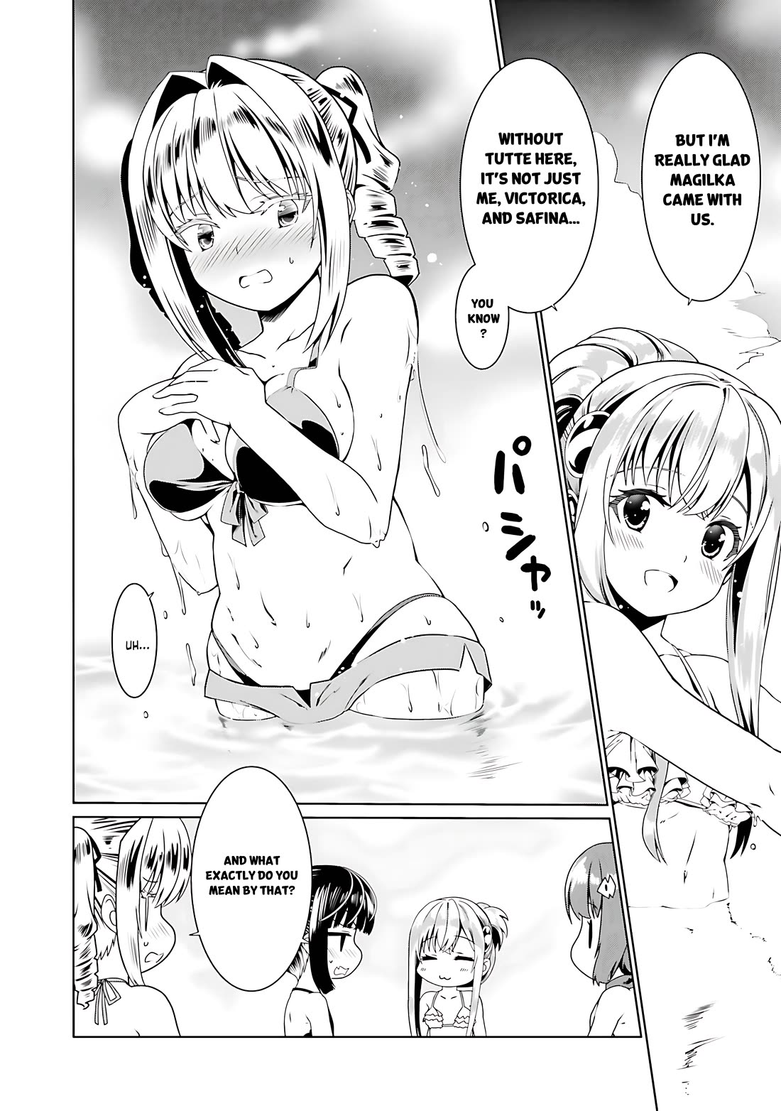 Douyara Watashi No Karada Wa Kanzen Muteki No You Desu Ne chapter 60 page 16