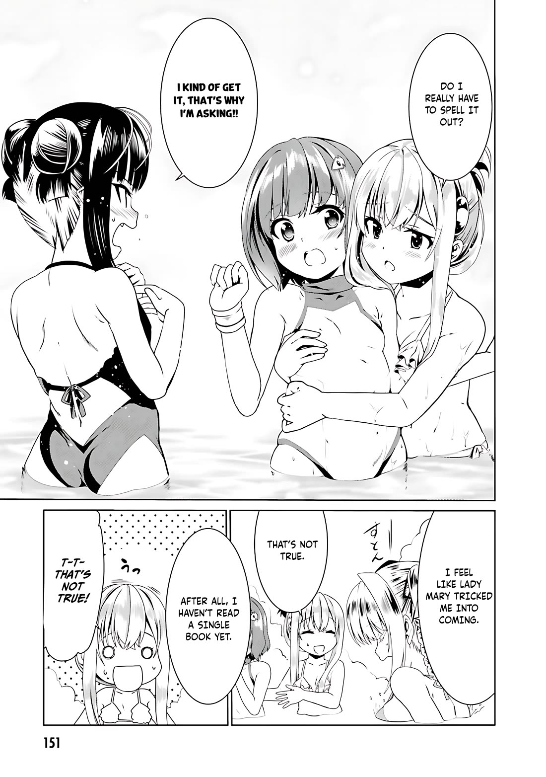 Douyara Watashi No Karada Wa Kanzen Muteki No You Desu Ne chapter 60 page 17