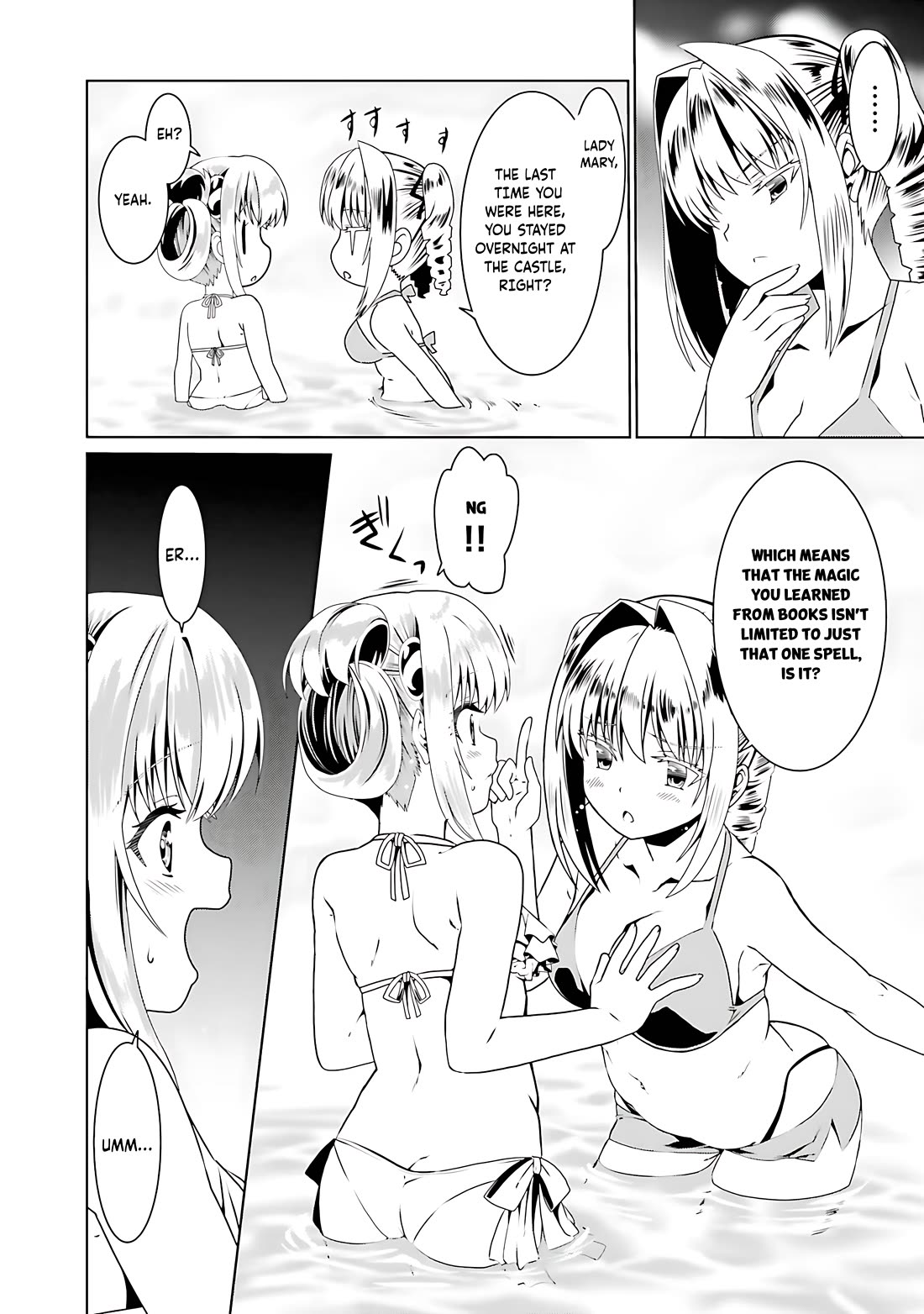 Douyara Watashi No Karada Wa Kanzen Muteki No You Desu Ne chapter 60 page 18