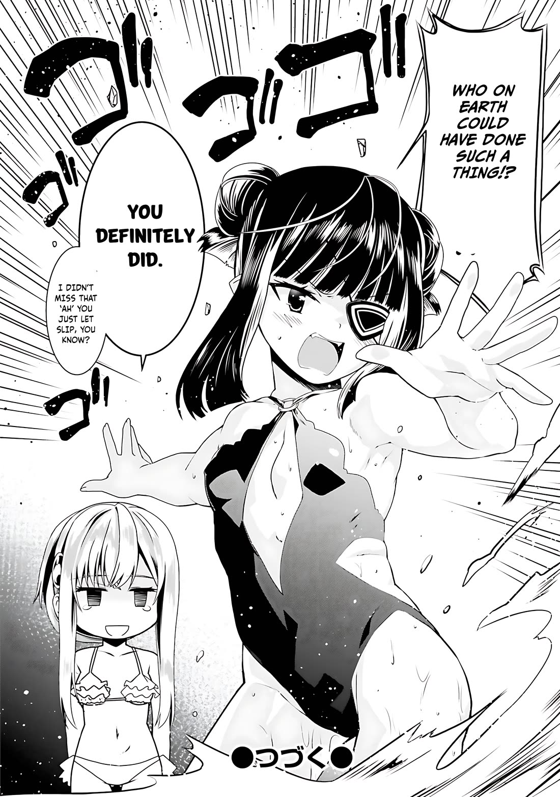 Douyara Watashi No Karada Wa Kanzen Muteki No You Desu Ne chapter 60 page 26