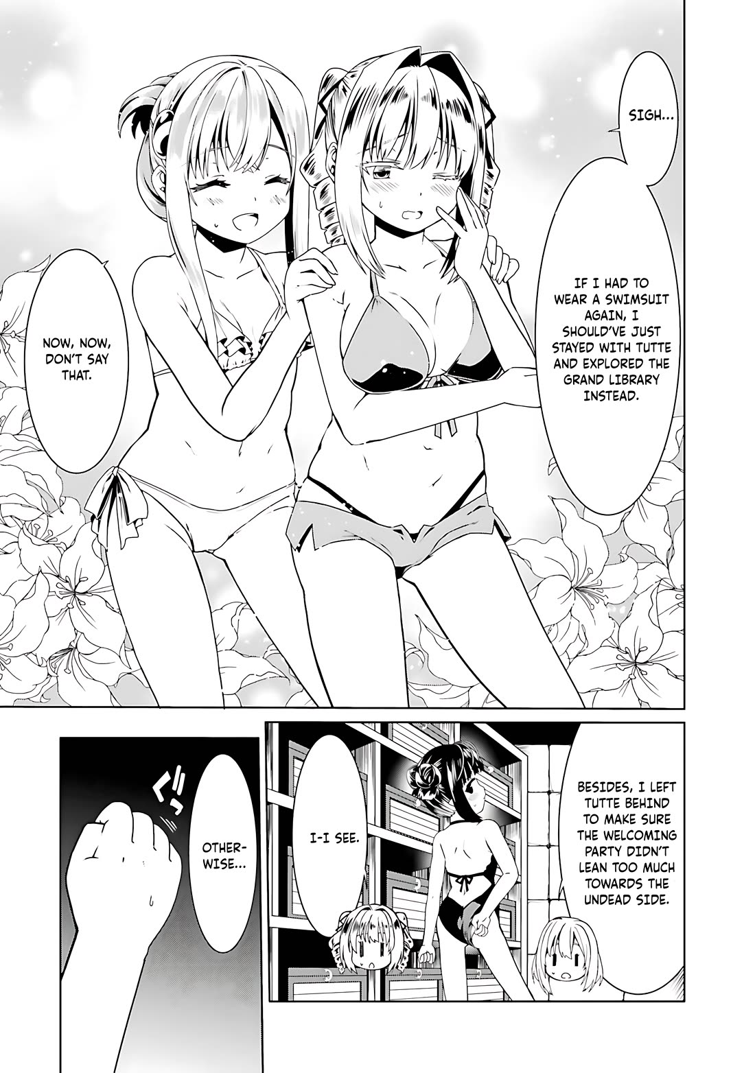 Douyara Watashi No Karada Wa Kanzen Muteki No You Desu Ne chapter 60 page 4
