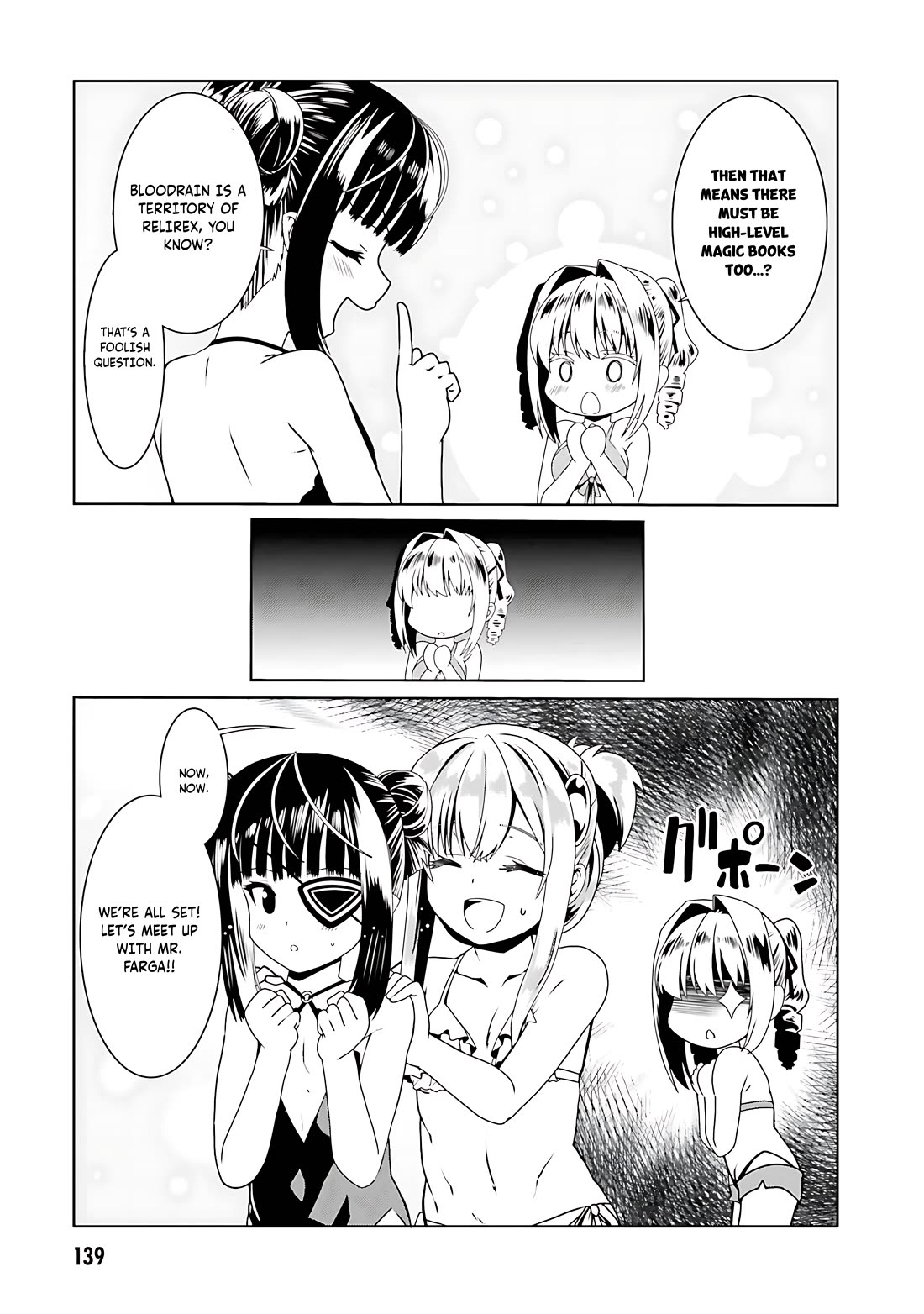 Douyara Watashi No Karada Wa Kanzen Muteki No You Desu Ne chapter 60 page 6