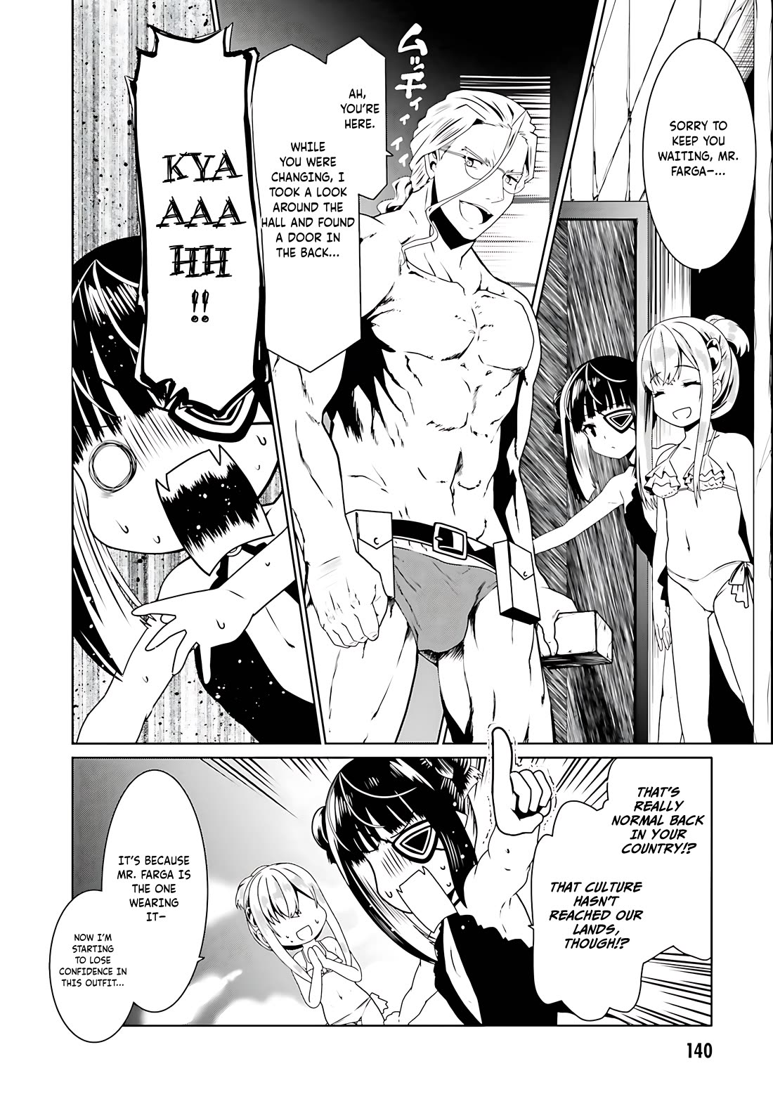 Douyara Watashi No Karada Wa Kanzen Muteki No You Desu Ne chapter 60 page 7