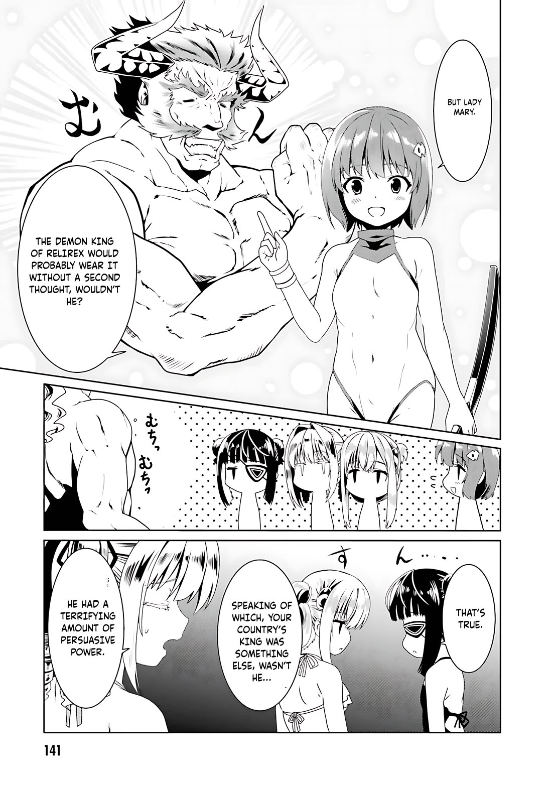 Douyara Watashi No Karada Wa Kanzen Muteki No You Desu Ne chapter 60 page 8
