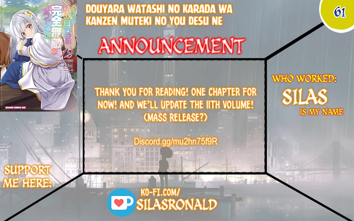 Douyara Watashi No Karada Wa Kanzen Muteki No You Desu Ne chapter 61 page 1