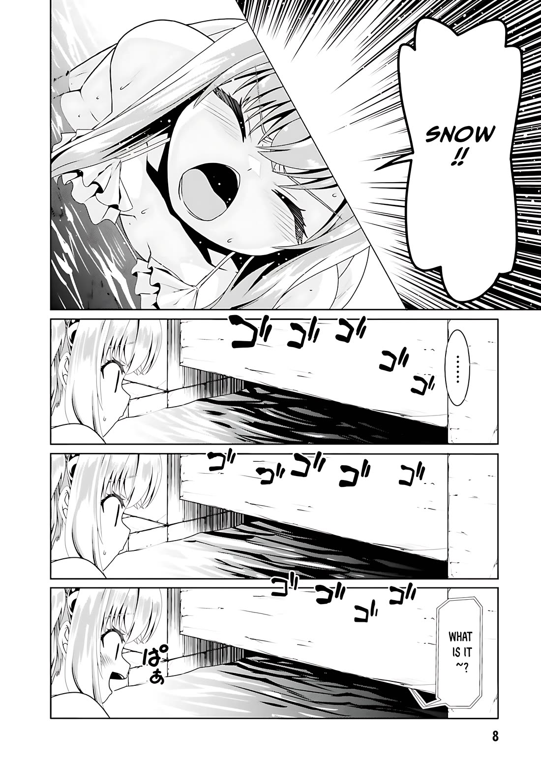 Douyara Watashi No Karada Wa Kanzen Muteki No You Desu Ne chapter 61 page 11