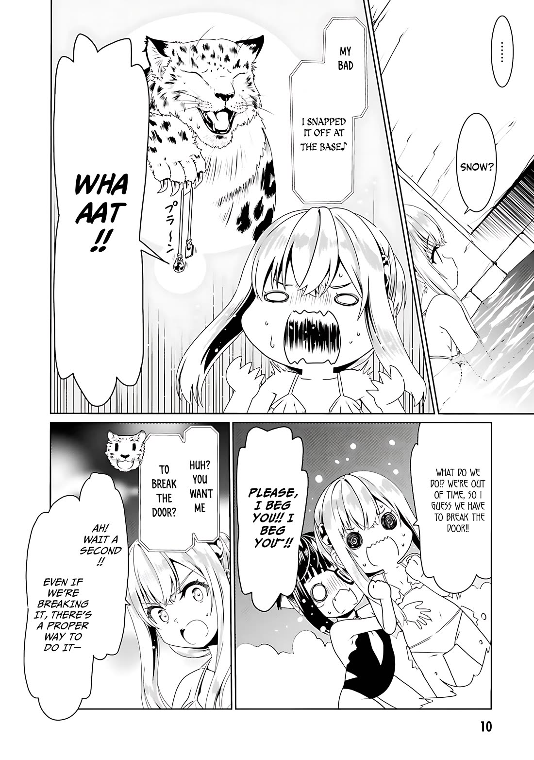 Douyara Watashi No Karada Wa Kanzen Muteki No You Desu Ne chapter 61 page 13