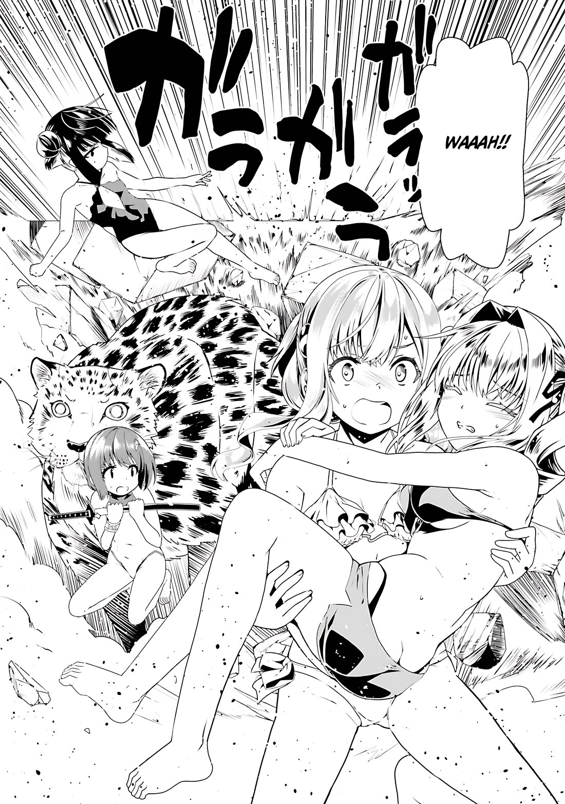 Douyara Watashi No Karada Wa Kanzen Muteki No You Desu Ne chapter 61 page 15