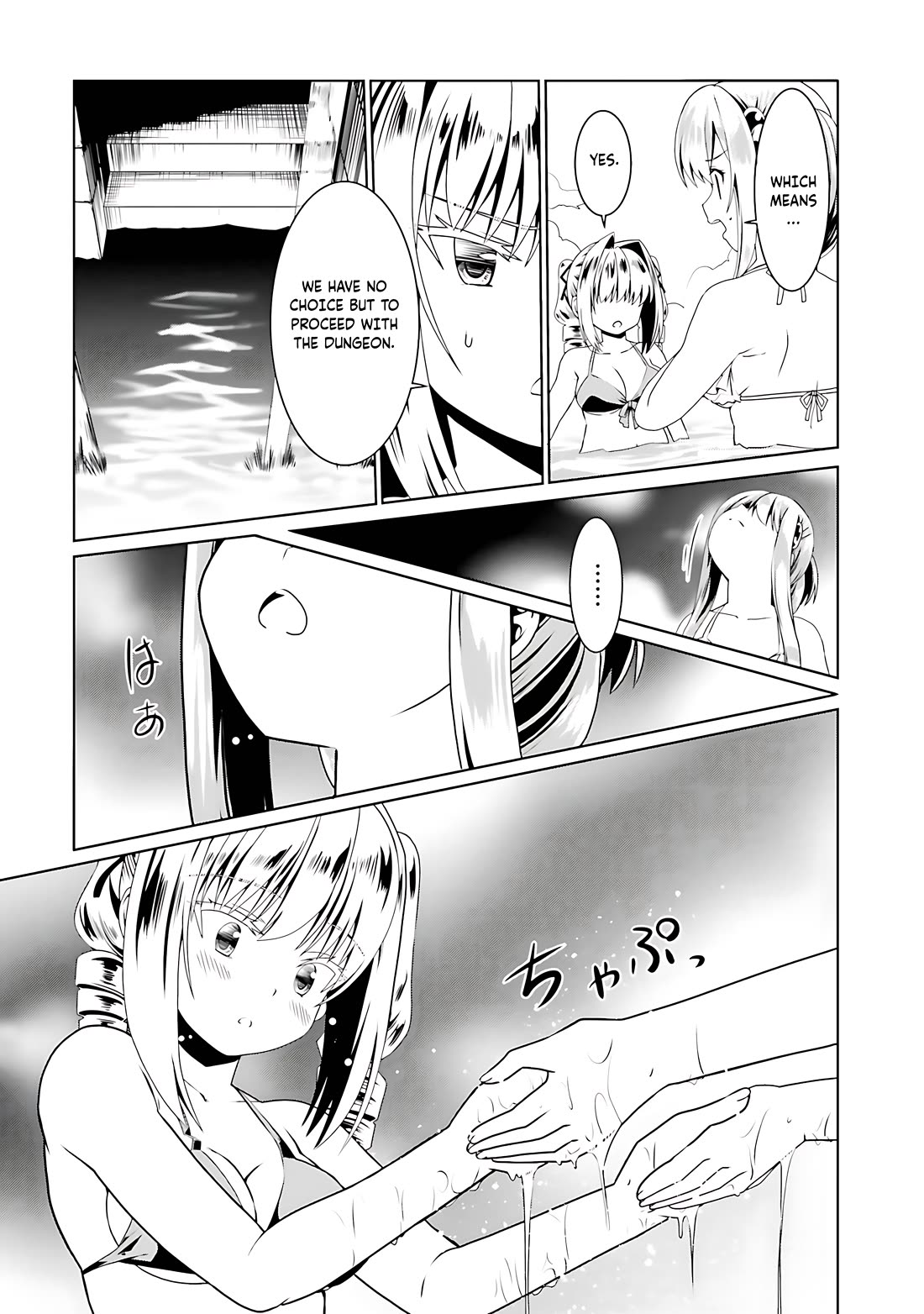 Douyara Watashi No Karada Wa Kanzen Muteki No You Desu Ne chapter 61 page 28