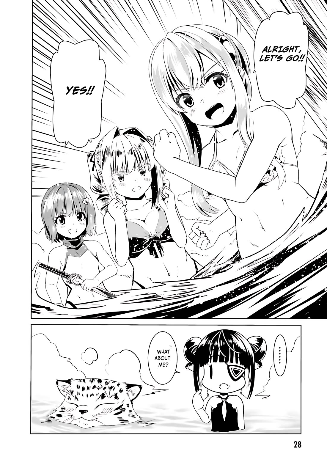 Douyara Watashi No Karada Wa Kanzen Muteki No You Desu Ne chapter 61 page 31