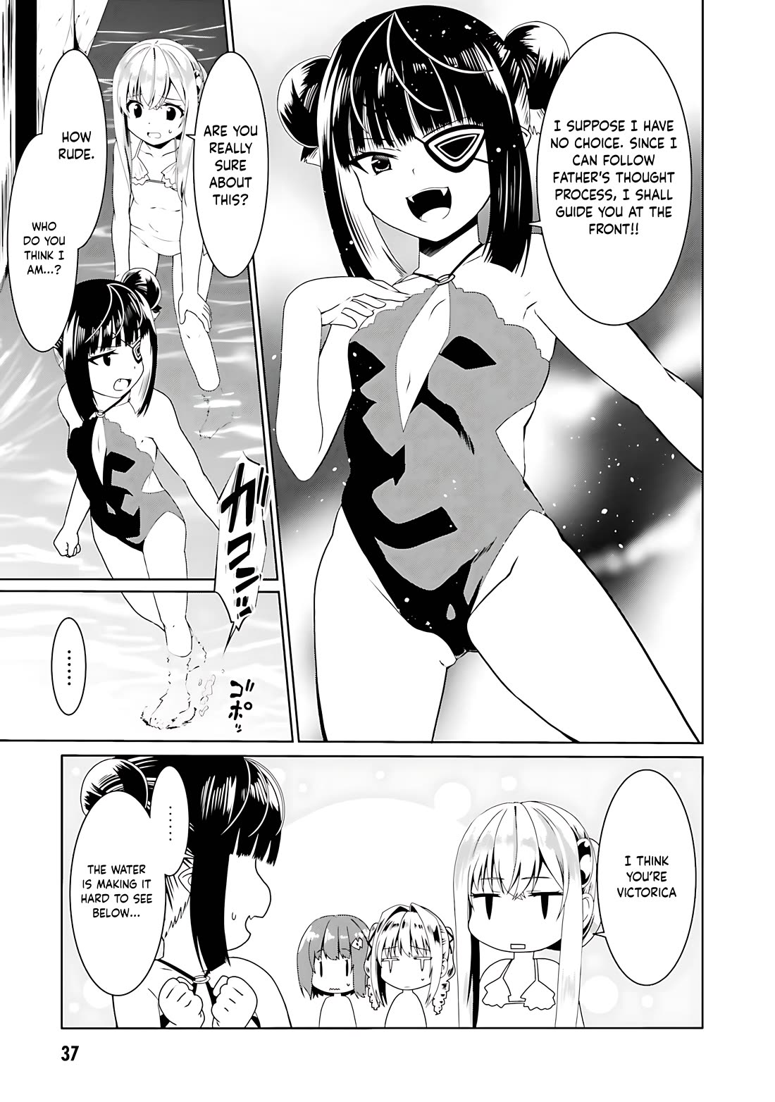 Douyara Watashi No Karada Wa Kanzen Muteki No You Desu Ne chapter 62 page 10