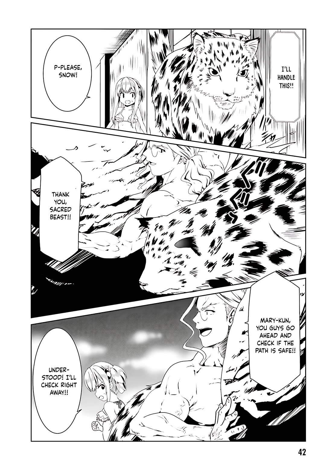 Douyara Watashi No Karada Wa Kanzen Muteki No You Desu Ne chapter 62 page 15