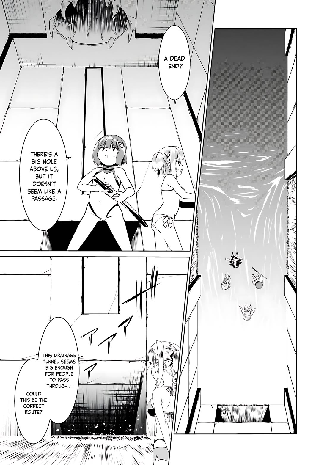 Douyara Watashi No Karada Wa Kanzen Muteki No You Desu Ne chapter 62 page 16
