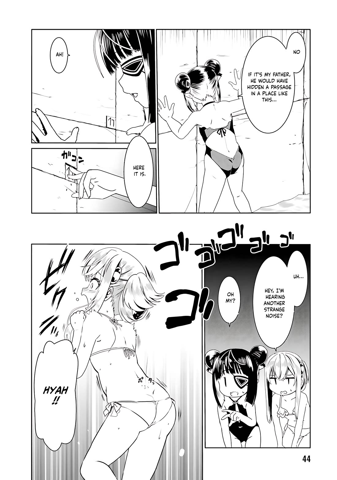 Douyara Watashi No Karada Wa Kanzen Muteki No You Desu Ne chapter 62 page 17