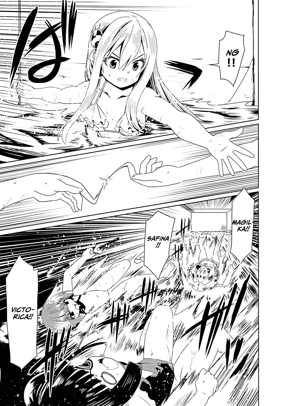 Douyara Watashi No Karada Wa Kanzen Muteki No You Desu Ne chapter 62 page 20