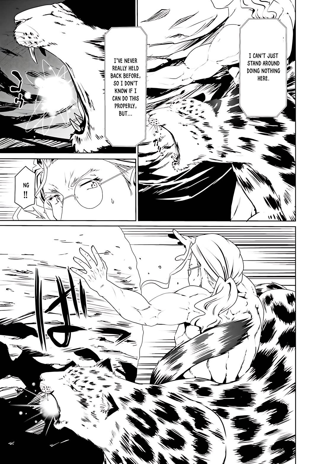 Douyara Watashi No Karada Wa Kanzen Muteki No You Desu Ne chapter 62 page 22