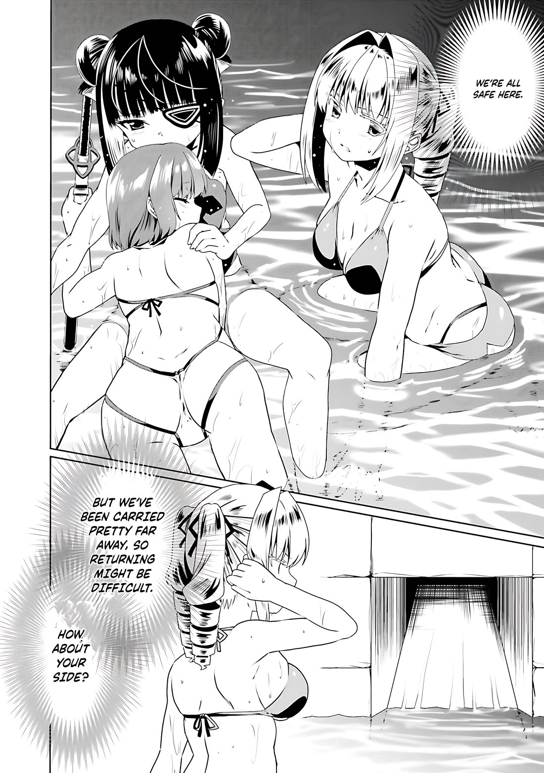 Douyara Watashi No Karada Wa Kanzen Muteki No You Desu Ne chapter 62 page 25