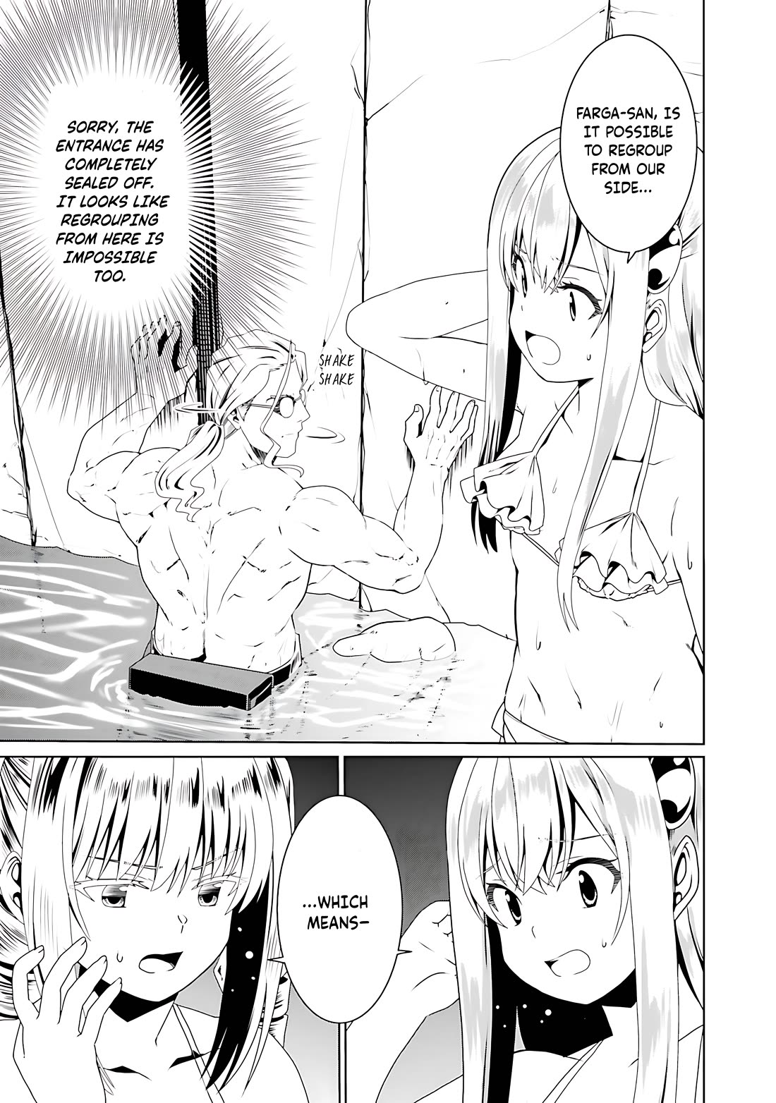 Douyara Watashi No Karada Wa Kanzen Muteki No You Desu Ne chapter 62 page 26