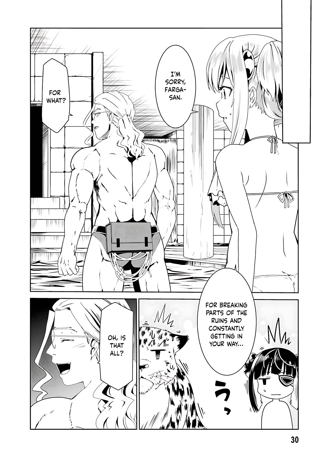 Douyara Watashi No Karada Wa Kanzen Muteki No You Desu Ne chapter 62 page 3