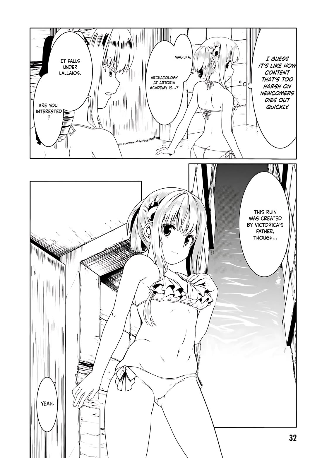 Douyara Watashi No Karada Wa Kanzen Muteki No You Desu Ne chapter 62 page 5