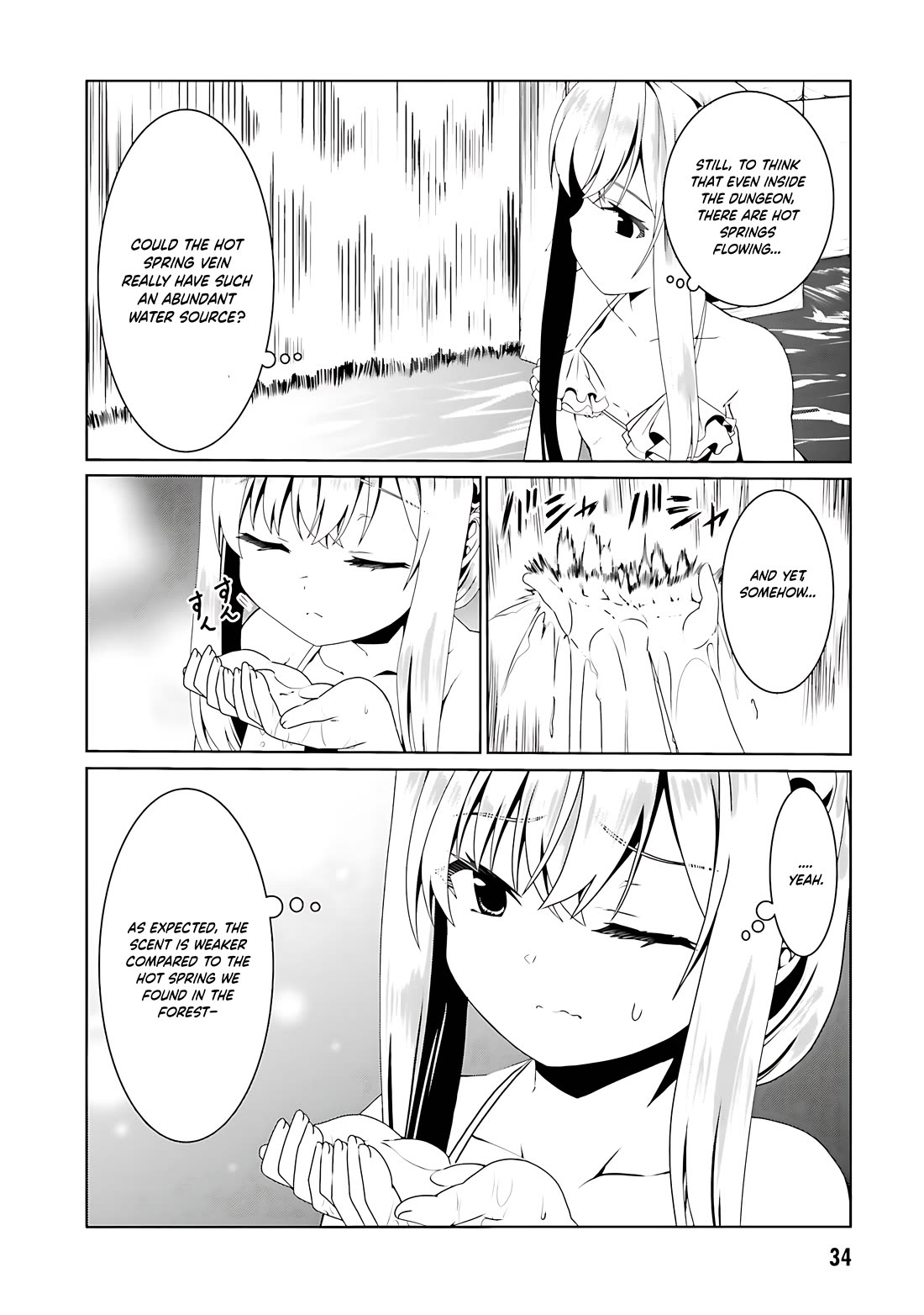 Douyara Watashi No Karada Wa Kanzen Muteki No You Desu Ne chapter 62 page 7