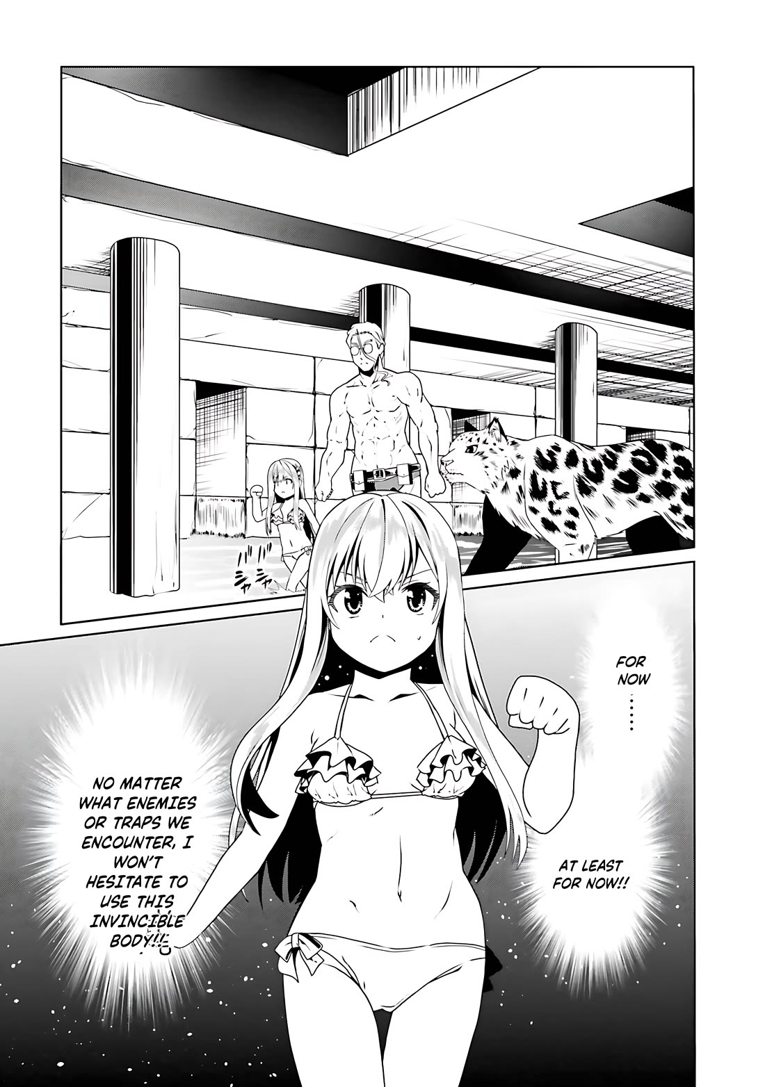 Douyara Watashi No Karada Wa Kanzen Muteki No You Desu Ne chapter 63 page 12