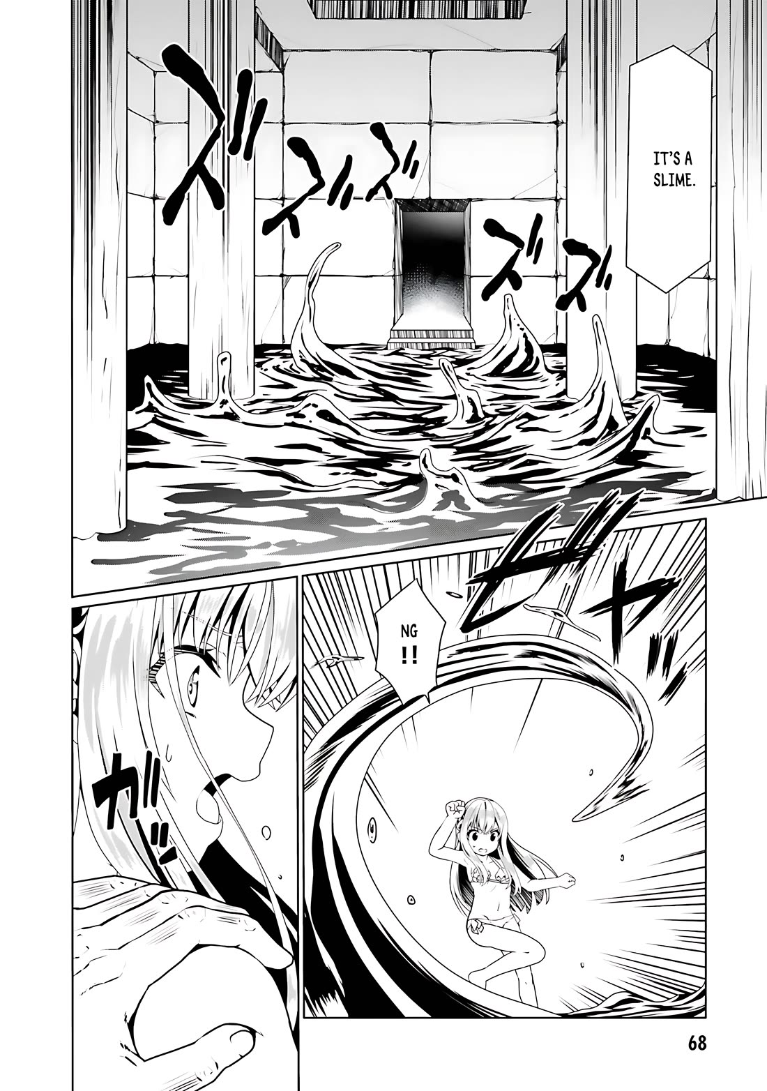 Douyara Watashi No Karada Wa Kanzen Muteki No You Desu Ne chapter 63 page 15