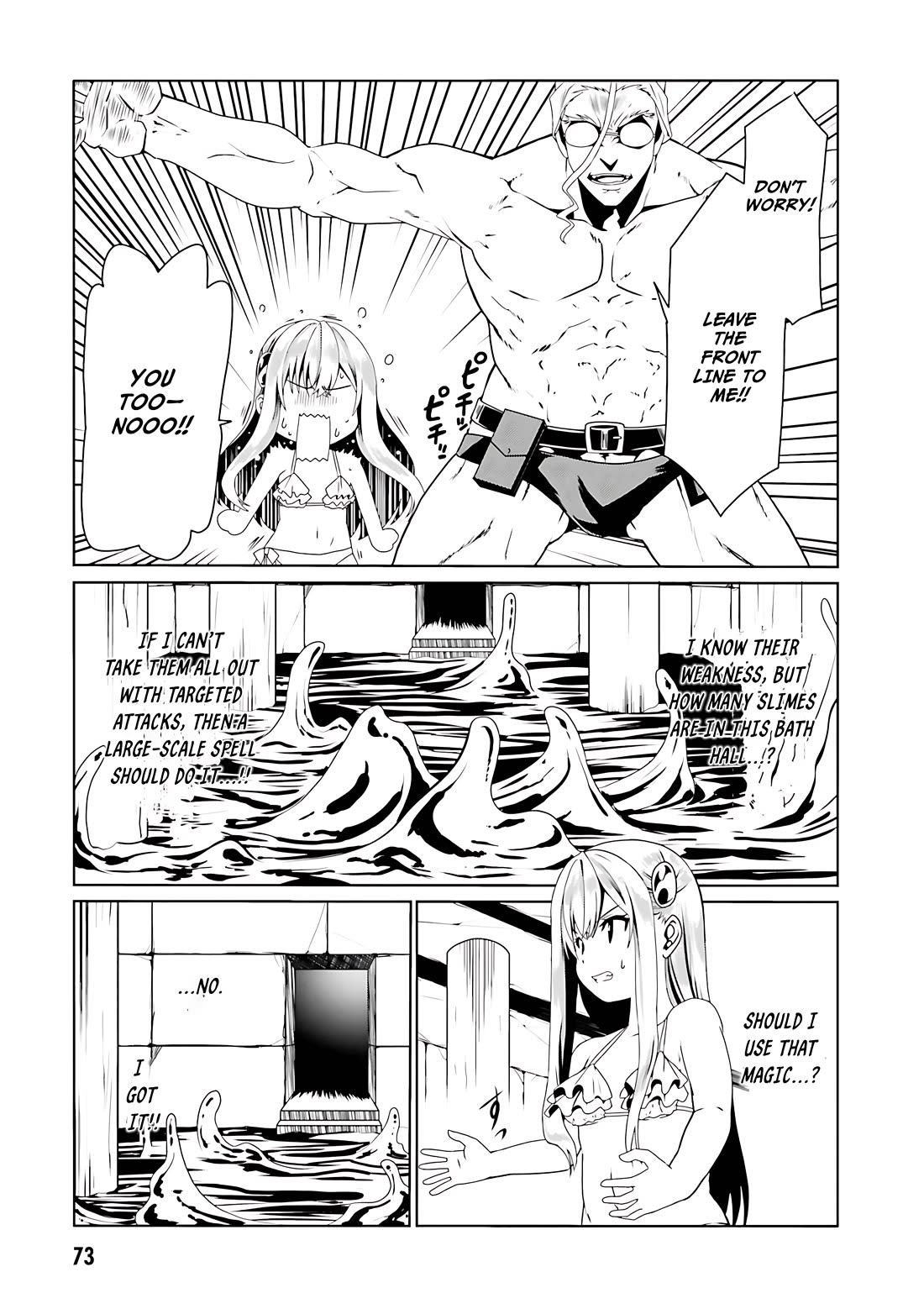 Douyara Watashi No Karada Wa Kanzen Muteki No You Desu Ne chapter 63 page 20