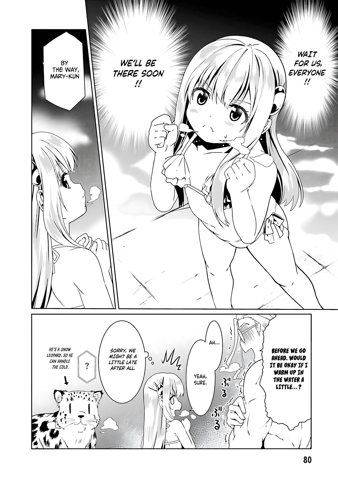 Douyara Watashi No Karada Wa Kanzen Muteki No You Desu Ne chapter 63 page 27