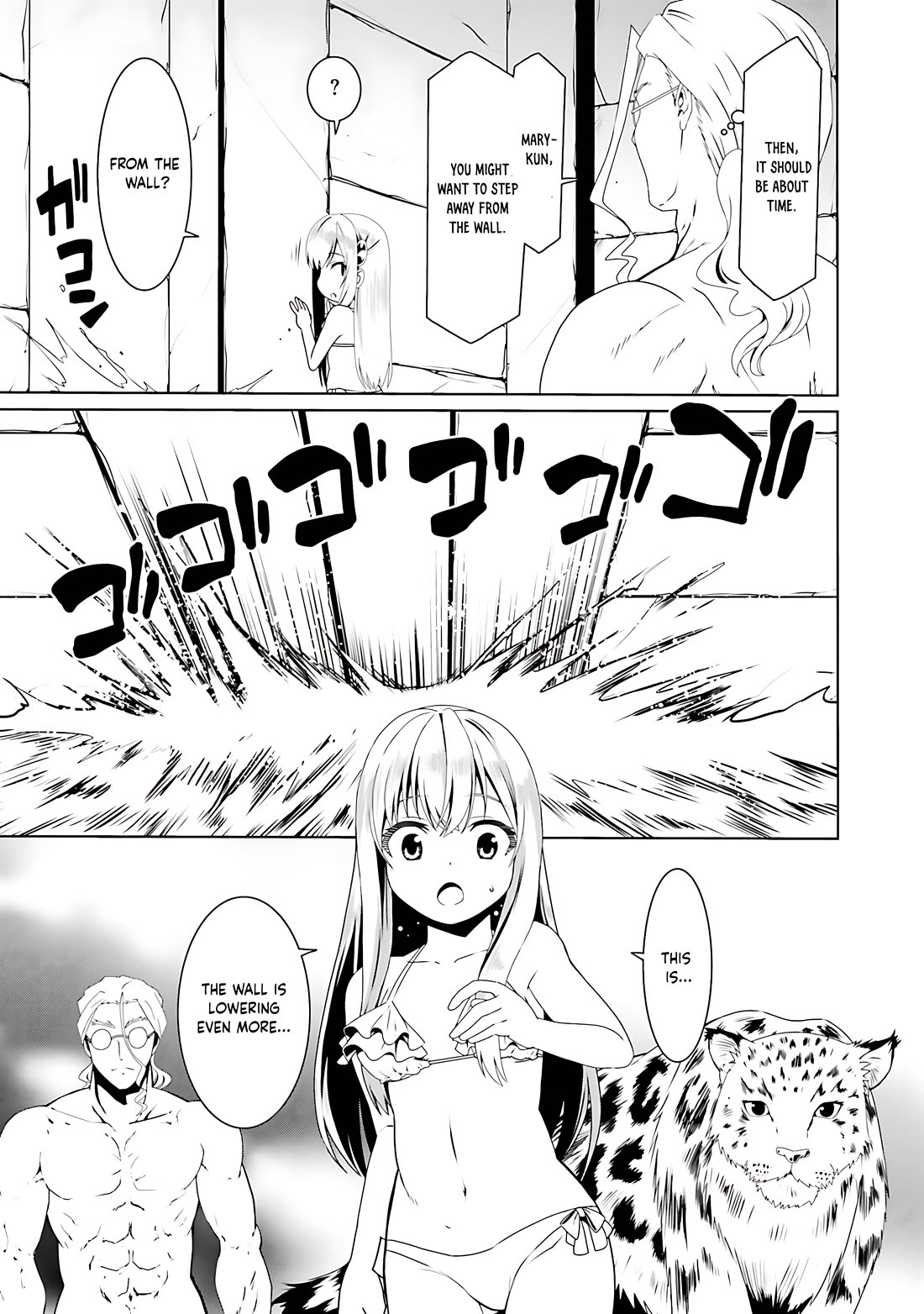 Douyara Watashi No Karada Wa Kanzen Muteki No You Desu Ne chapter 63 page 4