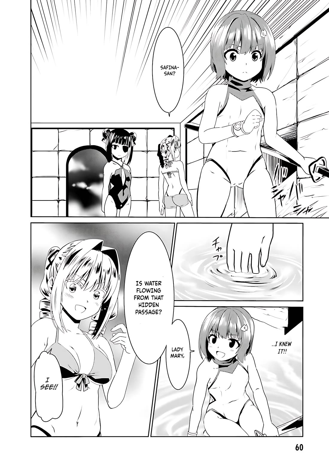 Douyara Watashi No Karada Wa Kanzen Muteki No You Desu Ne chapter 63 page 7