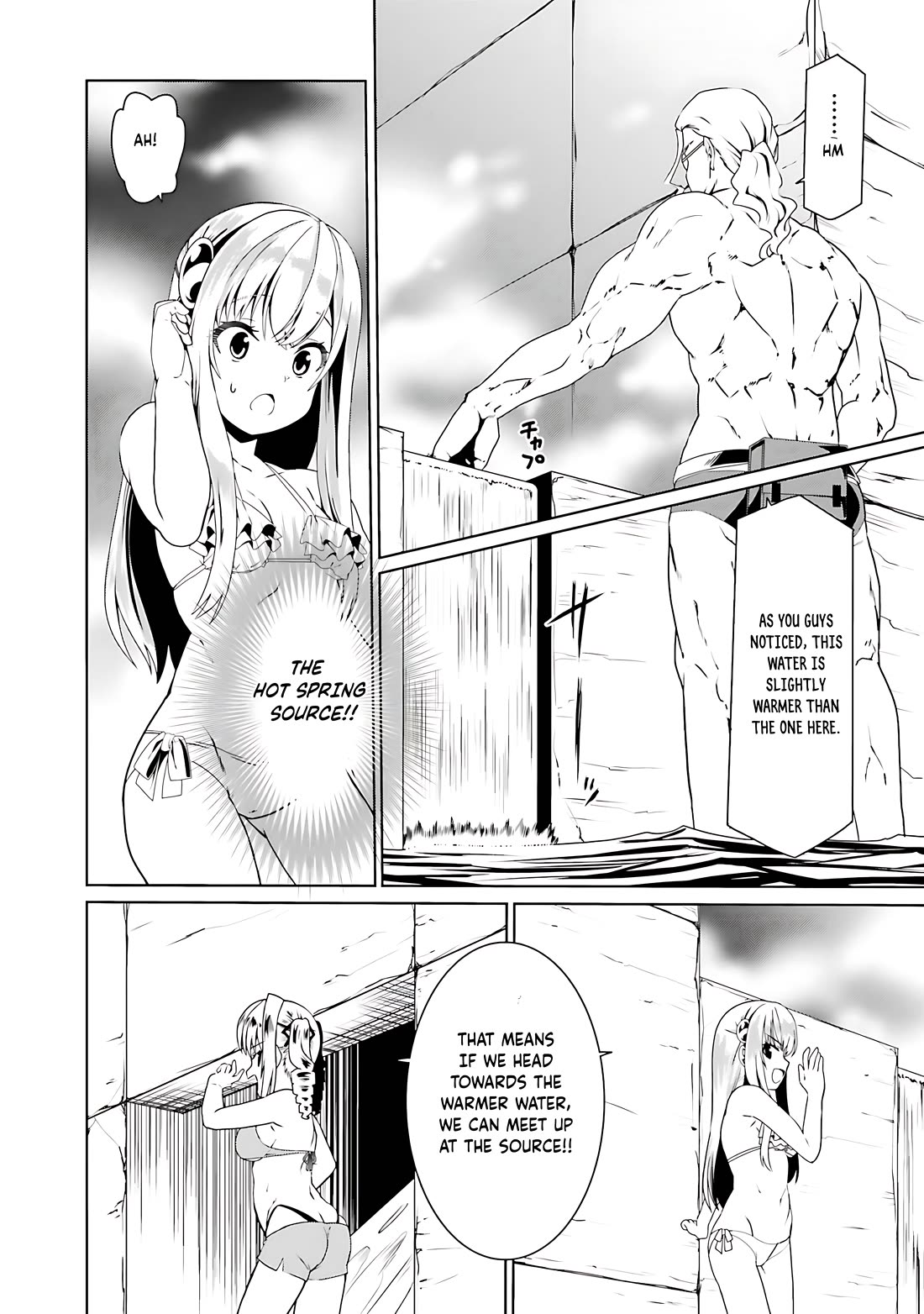Douyara Watashi No Karada Wa Kanzen Muteki No You Desu Ne chapter 63 page 9