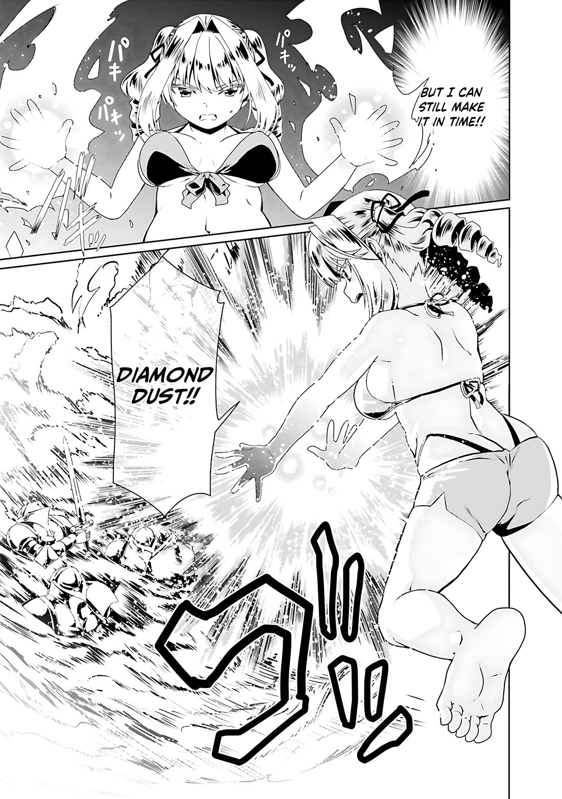 Douyara Watashi No Karada Wa Kanzen Muteki No You Desu Ne chapter 64 page 17