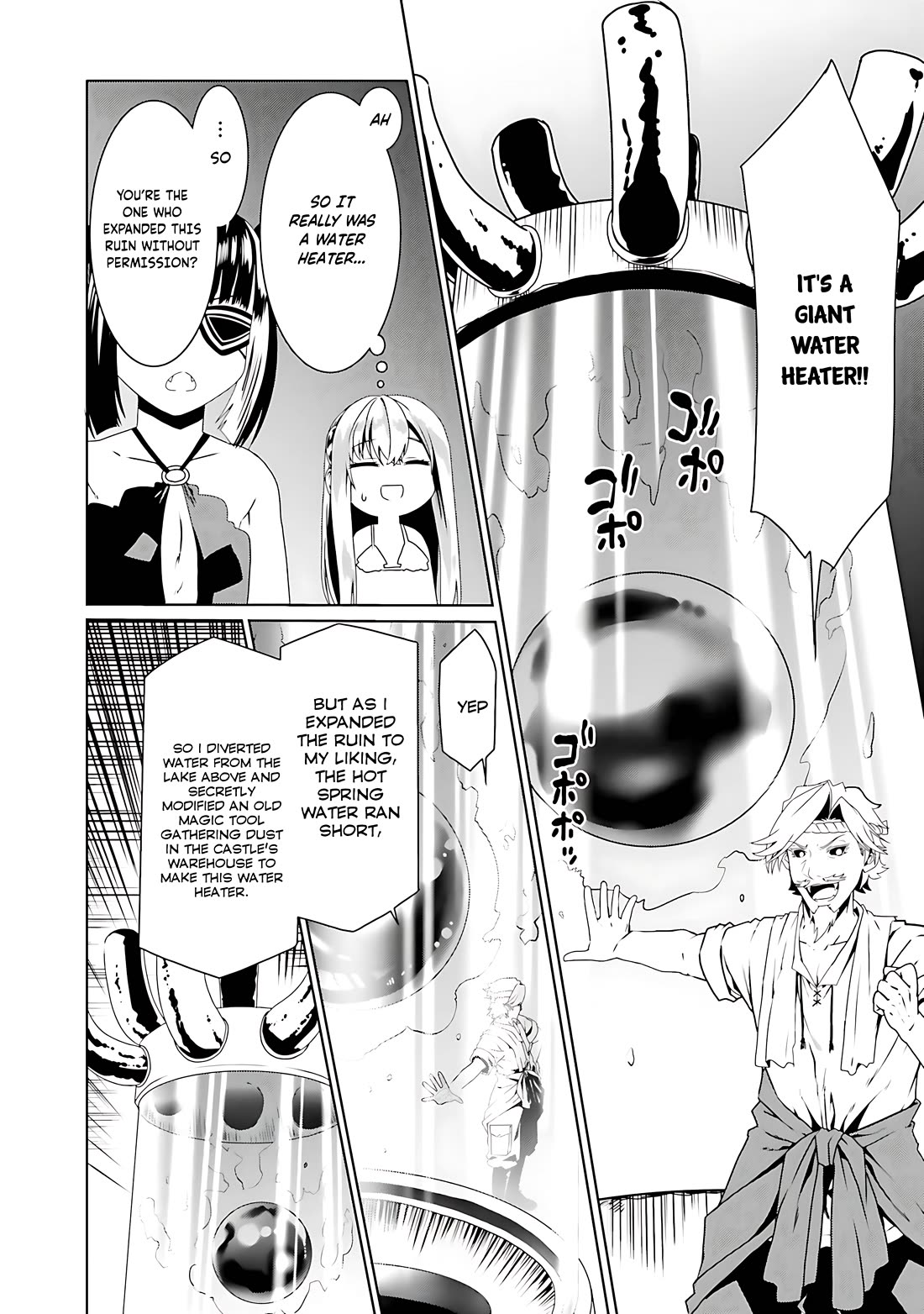 Douyara Watashi No Karada Wa Kanzen Muteki No You Desu Ne chapter 65 page 17