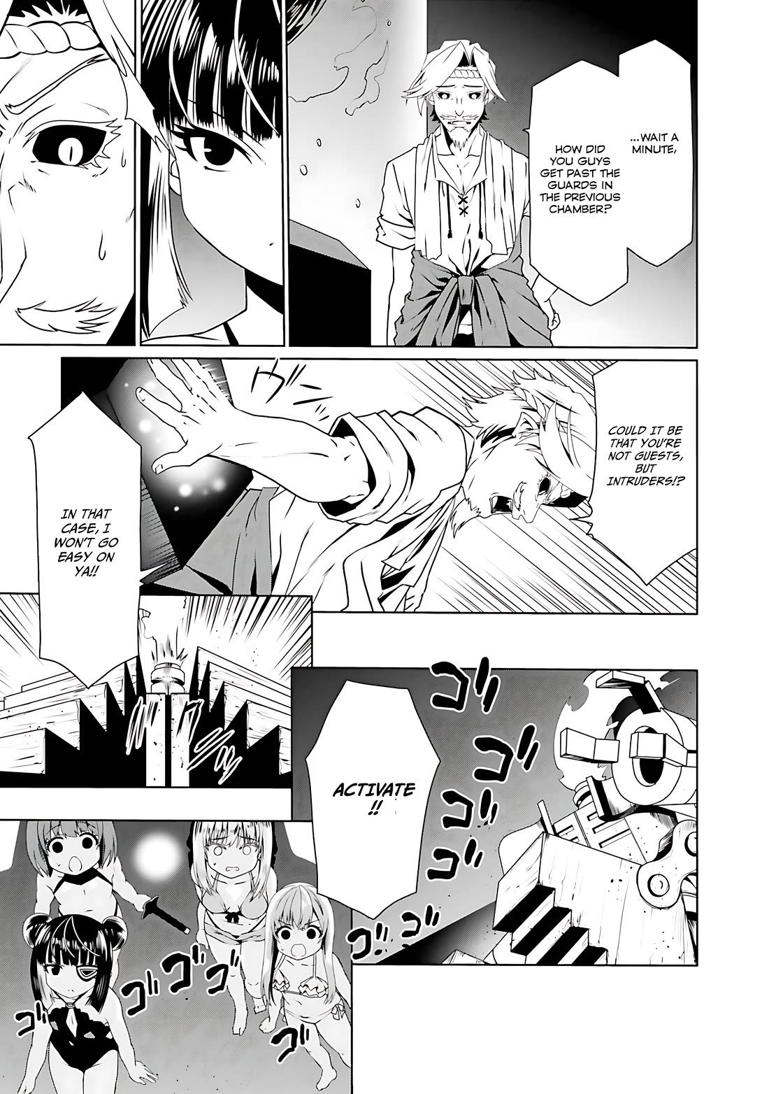 Douyara Watashi No Karada Wa Kanzen Muteki No You Desu Ne chapter 65 page 18