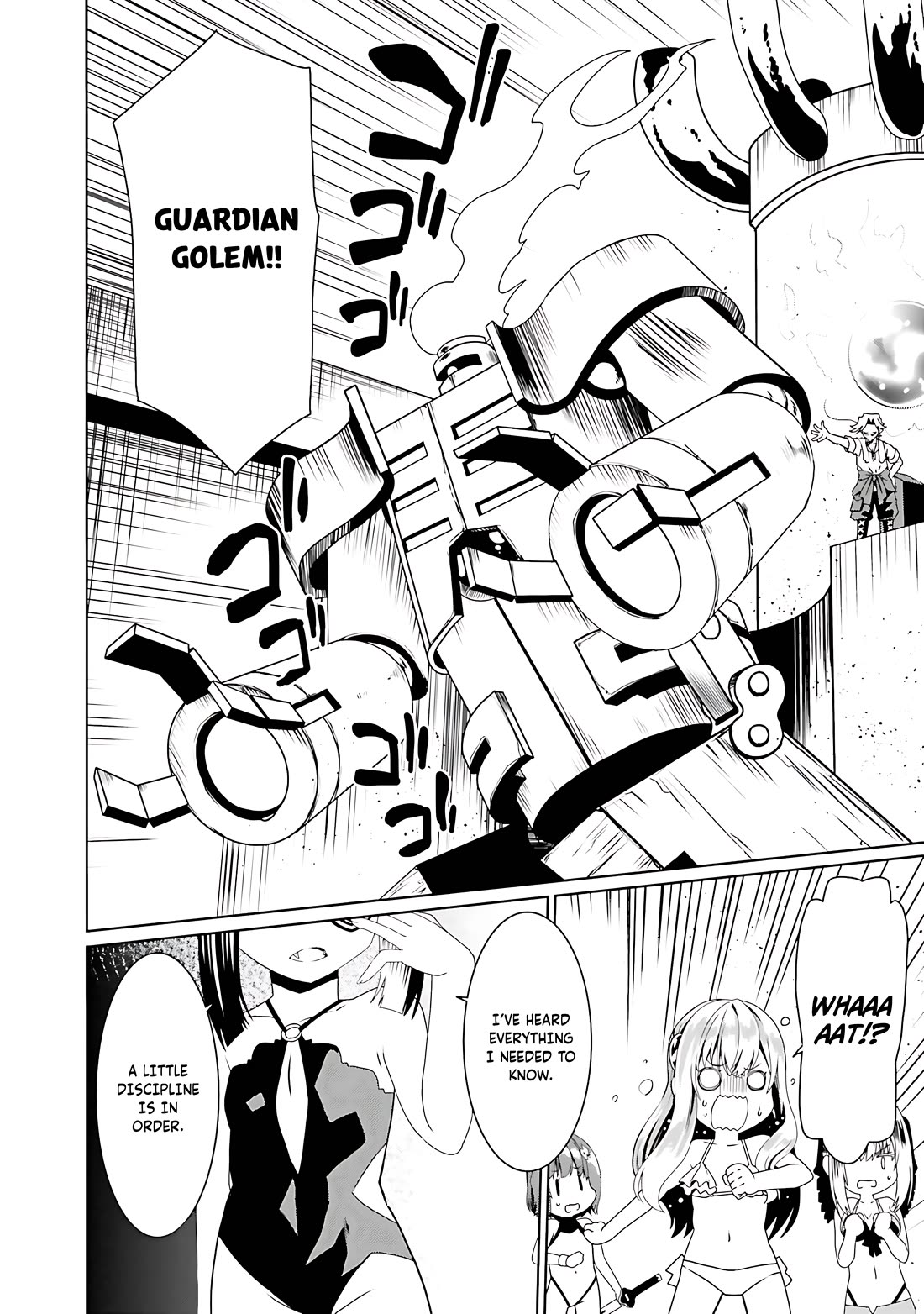 Douyara Watashi No Karada Wa Kanzen Muteki No You Desu Ne chapter 65 page 19