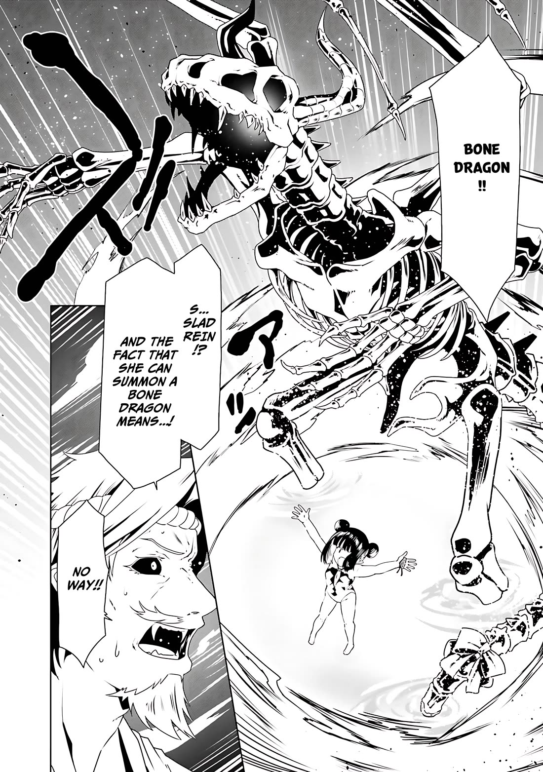 Douyara Watashi No Karada Wa Kanzen Muteki No You Desu Ne chapter 65 page 21