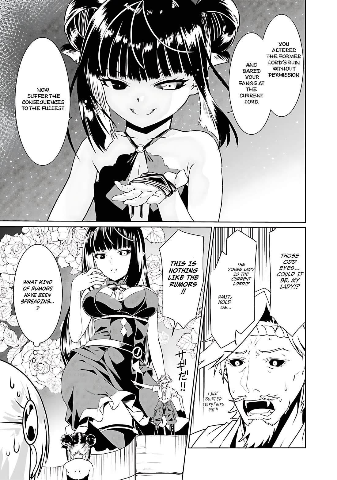 Douyara Watashi No Karada Wa Kanzen Muteki No You Desu Ne chapter 65 page 22
