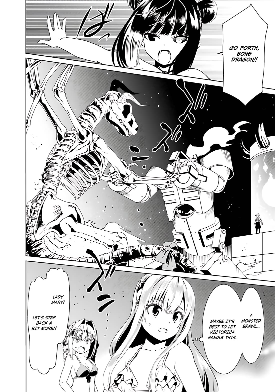 Douyara Watashi No Karada Wa Kanzen Muteki No You Desu Ne chapter 65 page 23